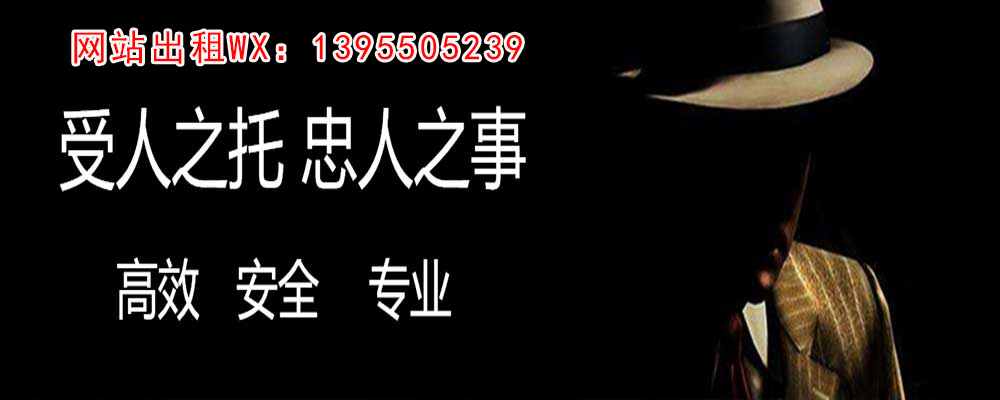 来安外遇出轨调查取证